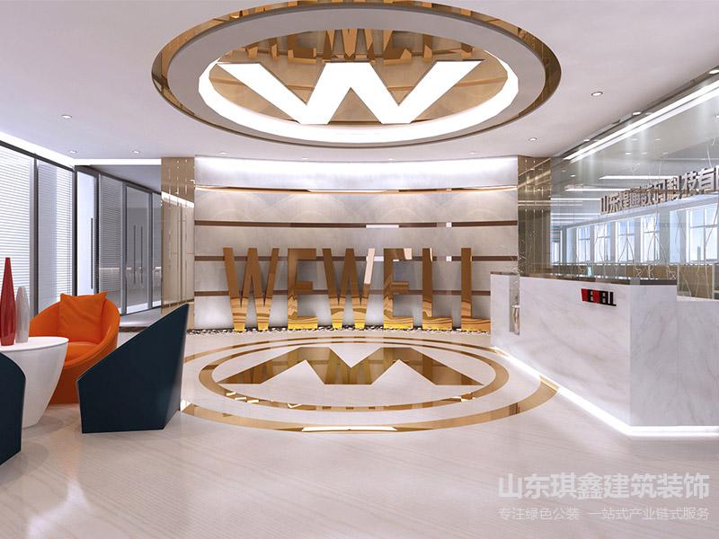 濟(jì)南辦公室裝修控制預(yù)算的五大實用策略