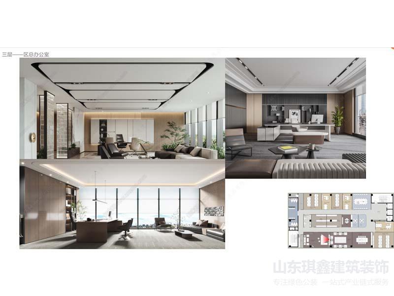 辦公室智能消防系統(tǒng)：提升企業(yè)的安全性