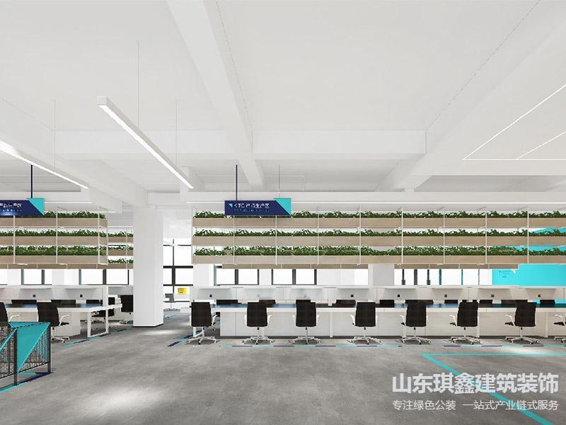 濟(jì)南辦公室裝修如何讓開放式辦公室“動靜結(jié)合”?